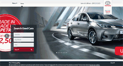 Desktop Screenshot of iverscullinan.com